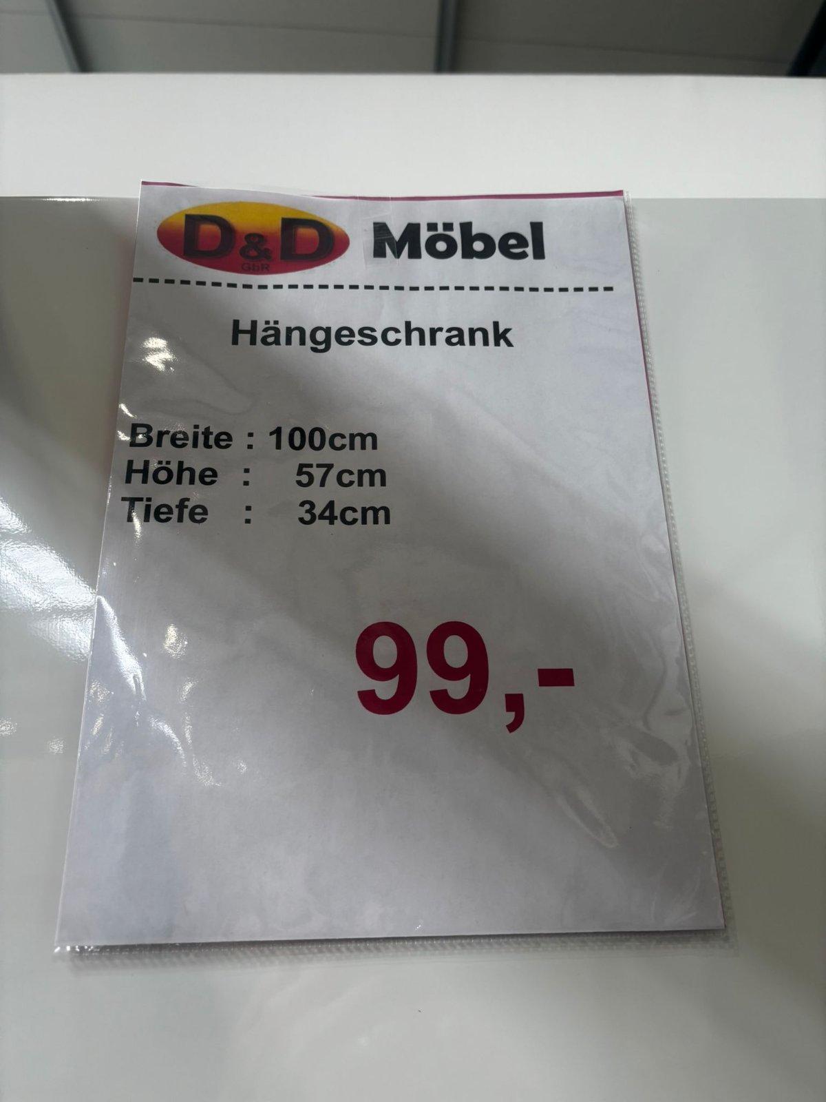 {{entry.optimized_name}} - Bild 3